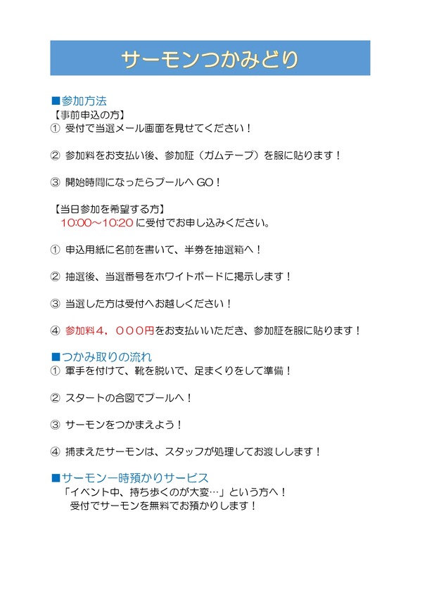 ________________________page-0001