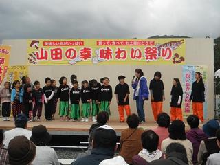 934f3b19.jpg