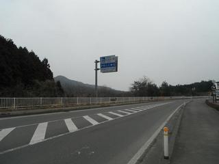 93652564.jpg