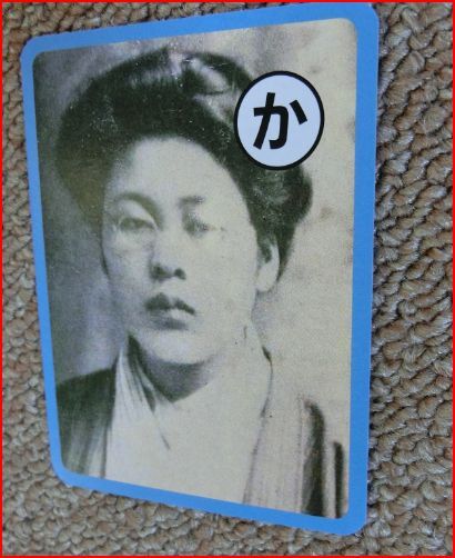 キャプチャ.JPG