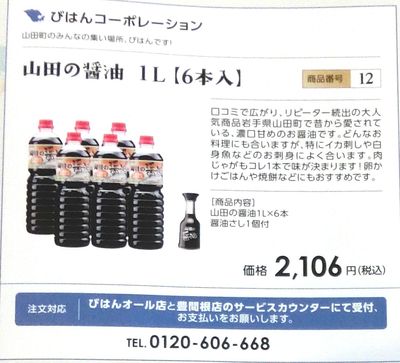 975df890.jpg
