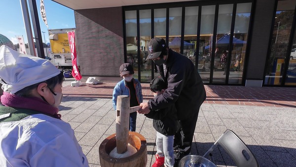 DJI_20260208095124_0002_D - frame at 2m43s