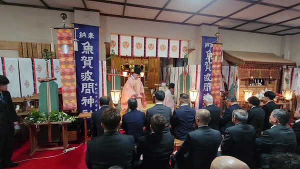 20260111_160928 - frame at 0m43s