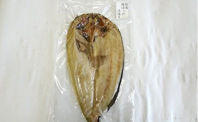 a1e19d02.jpg