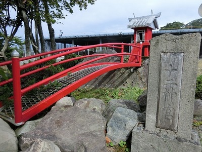 a2956d32.jpg