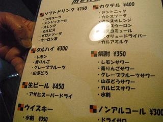 a55273eb.jpg