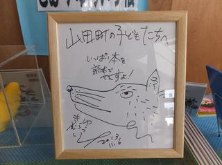 a79575f3.jpg