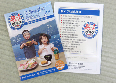 a79d807e.jpg