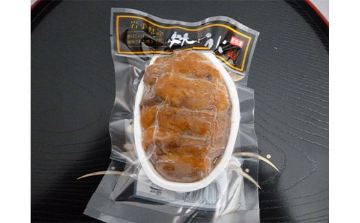 焼きウニ2