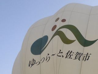 a8b4432e.jpg