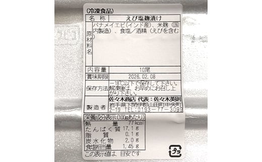 sd6_2023c7060383302710be38abf7e9f10a68a9fab2