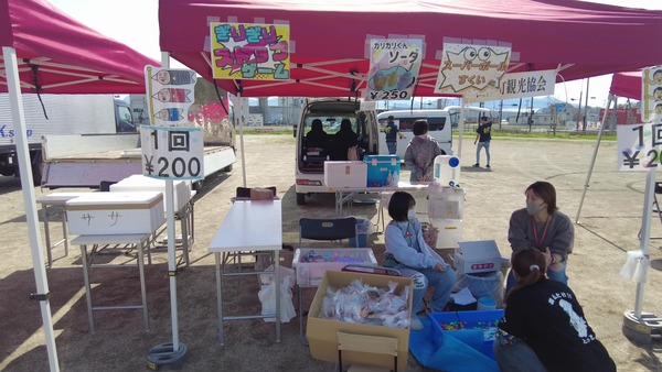 DJI_0651 - frame at 2m13s