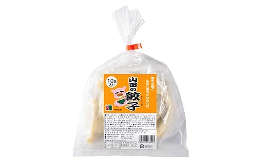 sd4_10706175d077a1334980f2767c96489db63fd9fc