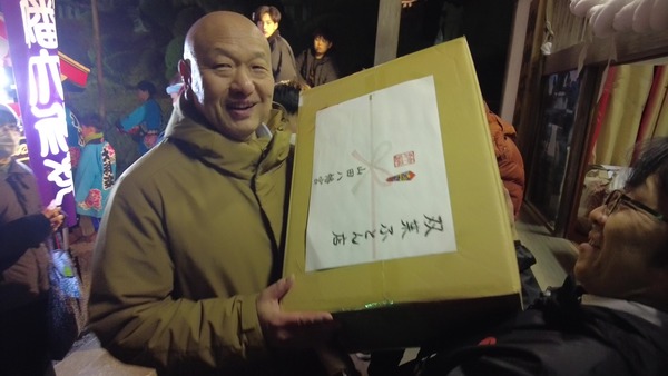 DJI_0877 - frame at 3m46s