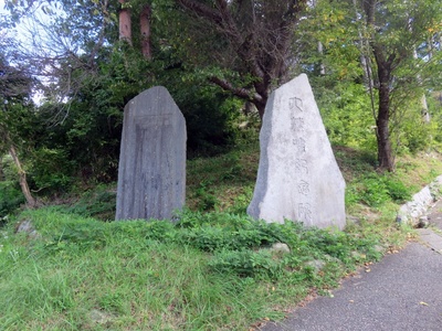 b2159927.jpg