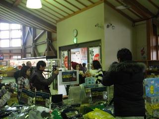 b35b4305.jpg