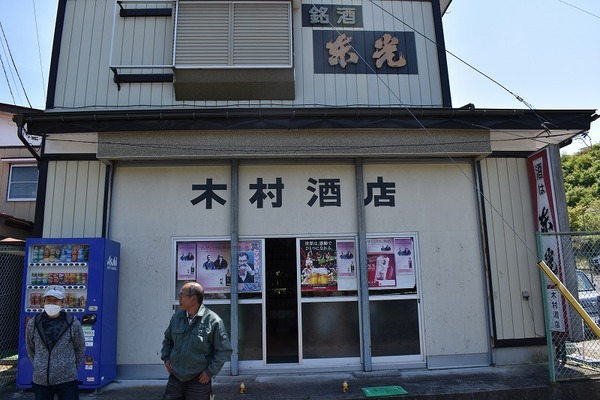 s-DSC_0628