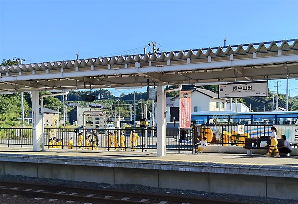 IMG20260806160634_R