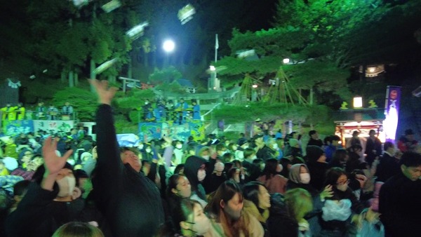 DJI_0875 - frame at 4m19s