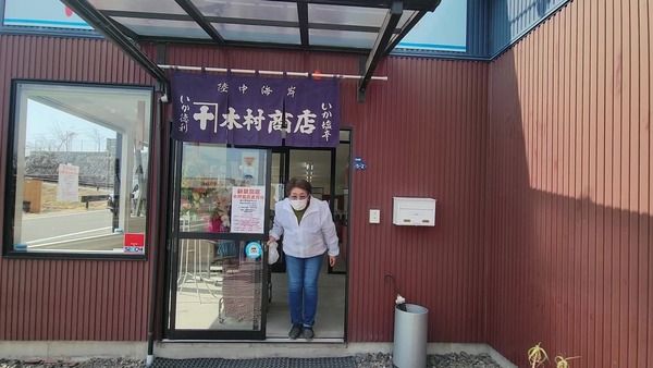 20250322_122647 - frame at 0m0s