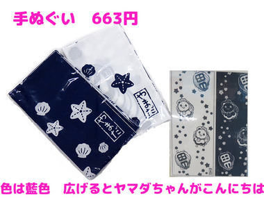 c627ca60.jpg