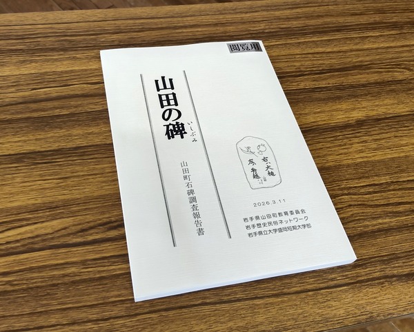 s-IMG20260726150618