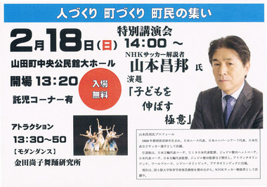 cb0b4195.jpg