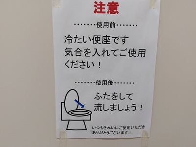 cbc72457.jpg