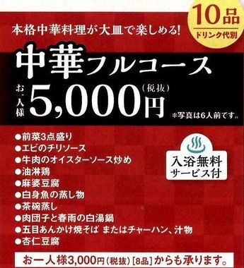 cc296ed8.jpg