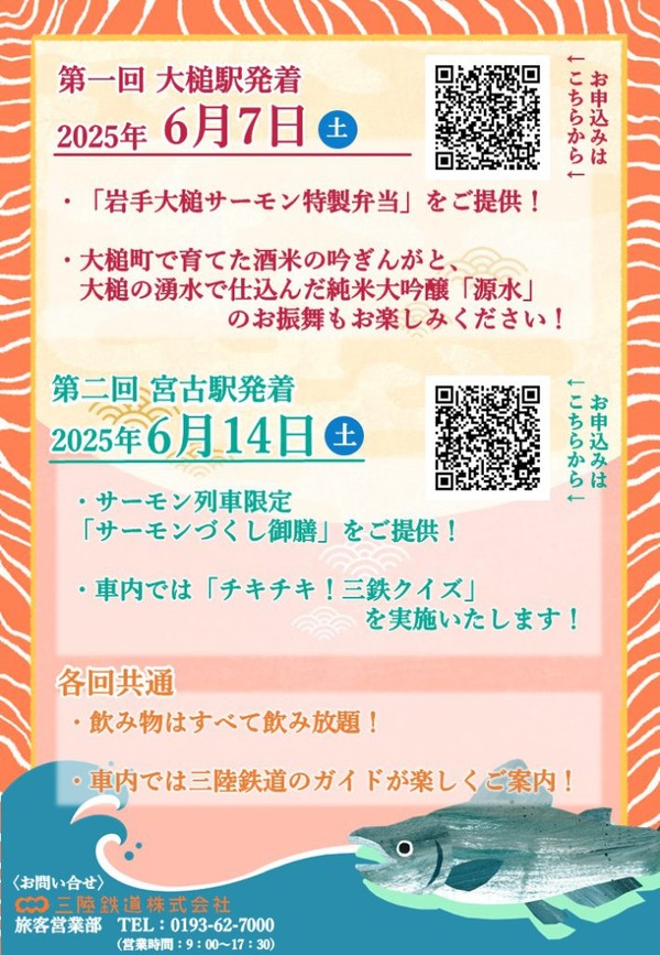1-709x1024
