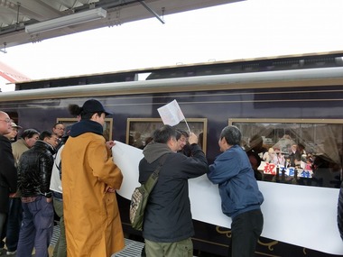 cde579b4.jpg