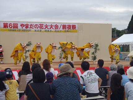 P8100009-2.jpg