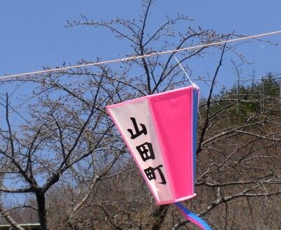 CIMG0947.JPG