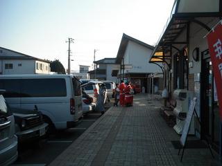 d74b8f15.jpg