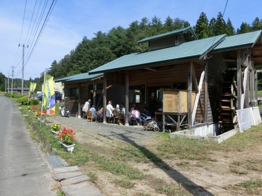d8bcb489.jpg