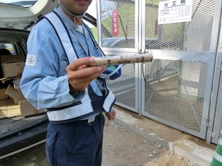 e0823403.jpg