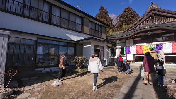 DJI_20260201134653_0034_D - frame at 2m54s