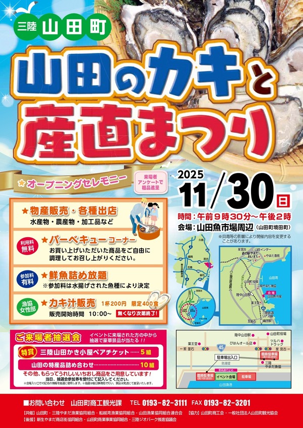 ______________page-0001