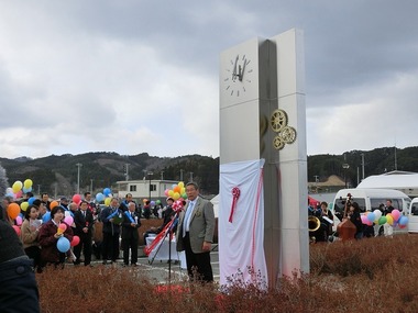 e7928696.jpg
