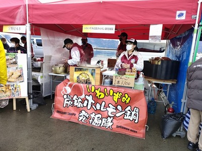 eba74987.jpg