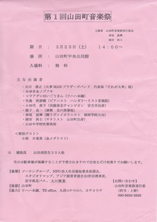 ec0a4952.jpg