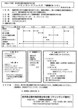 ecab7a18.jpg