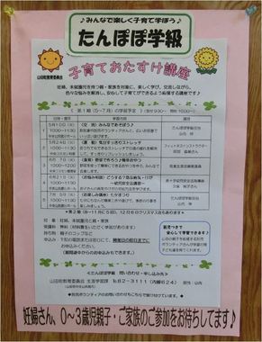 ed833d15.jpg