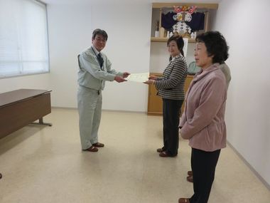 ef55d79a.jpg