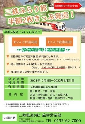 ef69a752.jpg