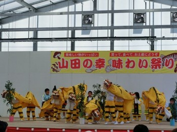 f32d8a51.jpg