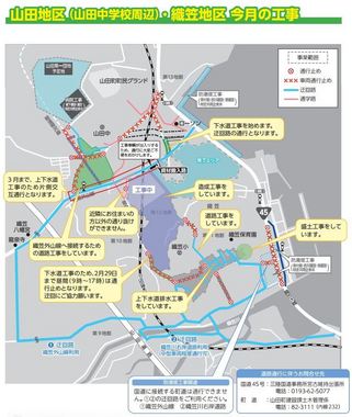 f96358fb.jpg