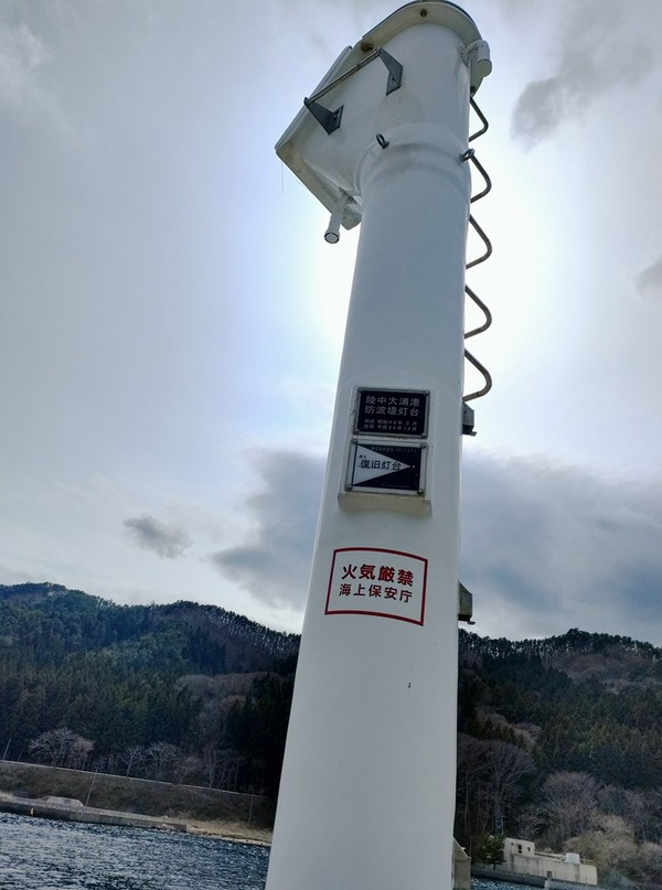 s-IMG20250408135013