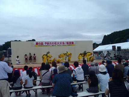 P81000162-2.jpg
