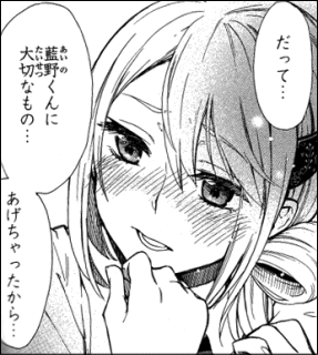 恋愛暴君 ドキン キスから始まる強制ラブコメ ヤマカムセカンド 恋愛暴君 ドキン キスから始まる強制ラブコメ ヤマカムセカンド